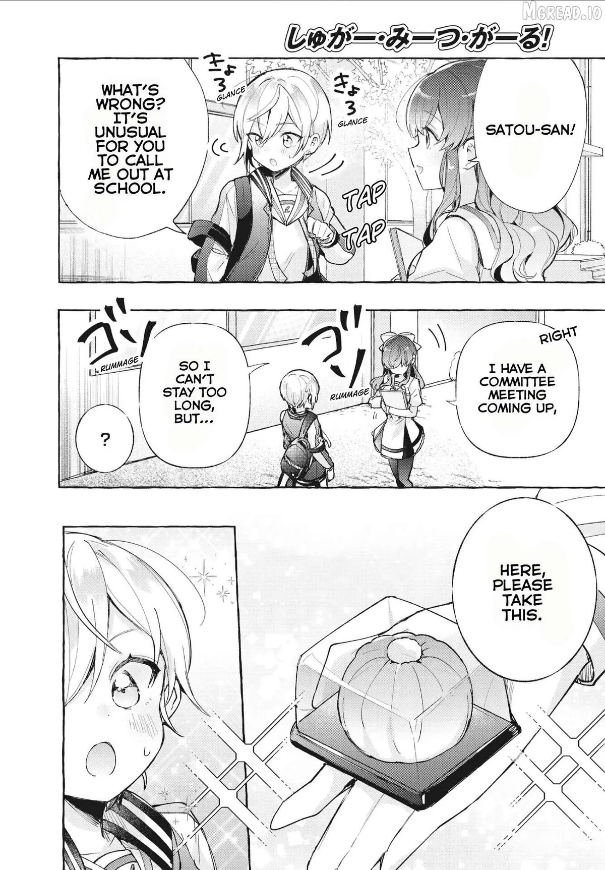Sugar Meets Girl! Chapter 8 page 16 - 