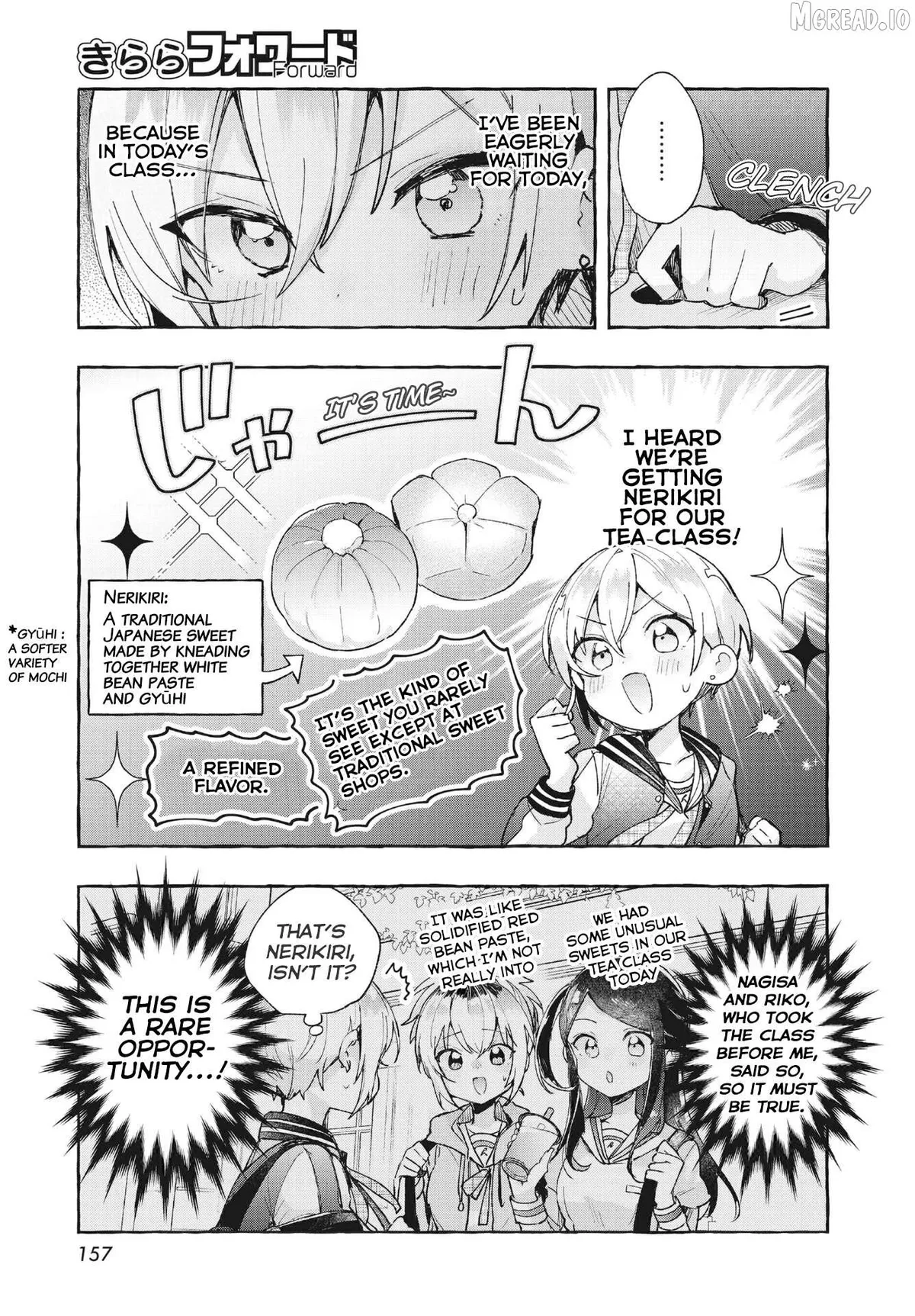 Sugar Meets Girl! Chapter 8 page 3 - 