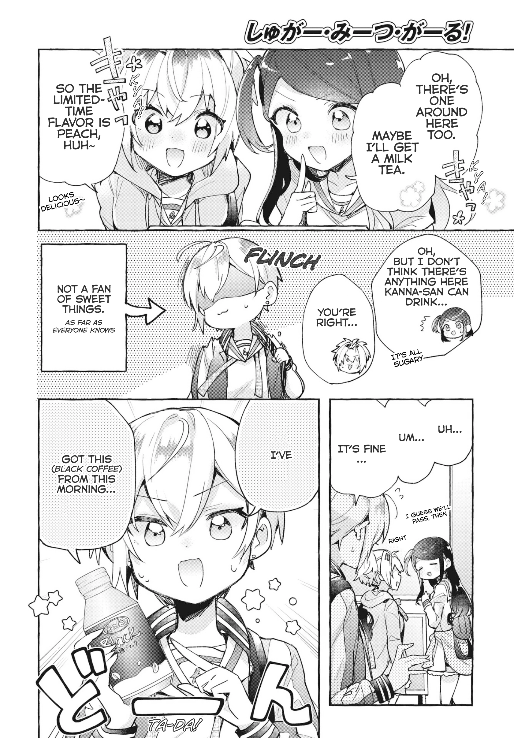 Sugar Meets Girl! Chapter 9 page 2 - 