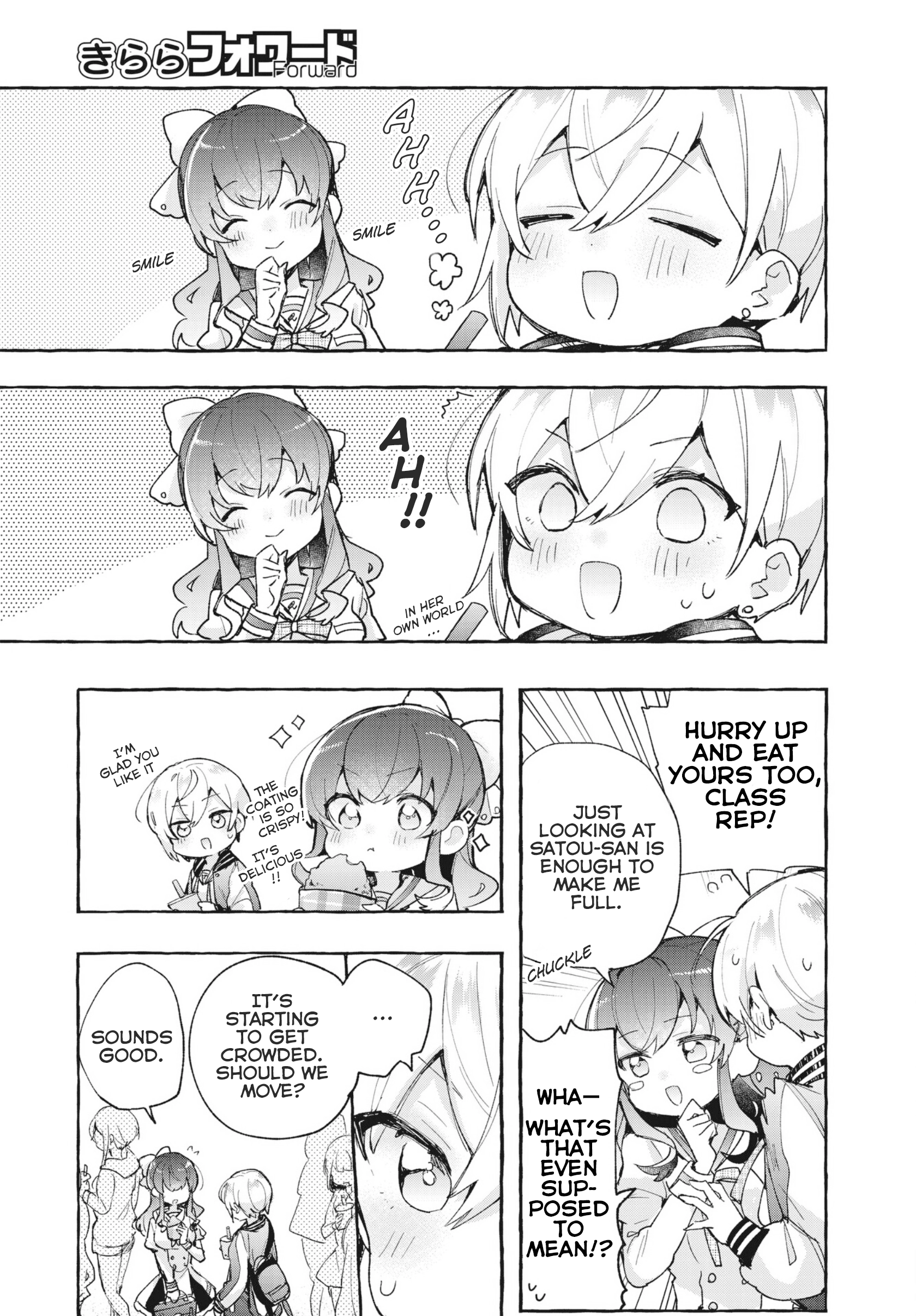 Sugar Meets Girl! Chapter 9 page 14 - 
