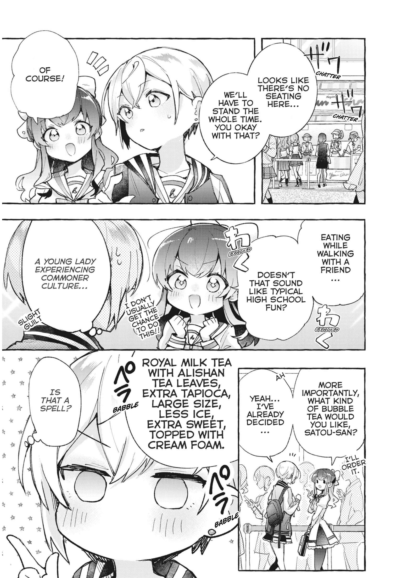 Sugar Meets Girl! Chapter 9 page 9 - 