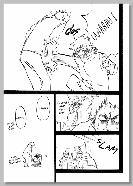 Sugar Milk Chapter 0 page 12 - 