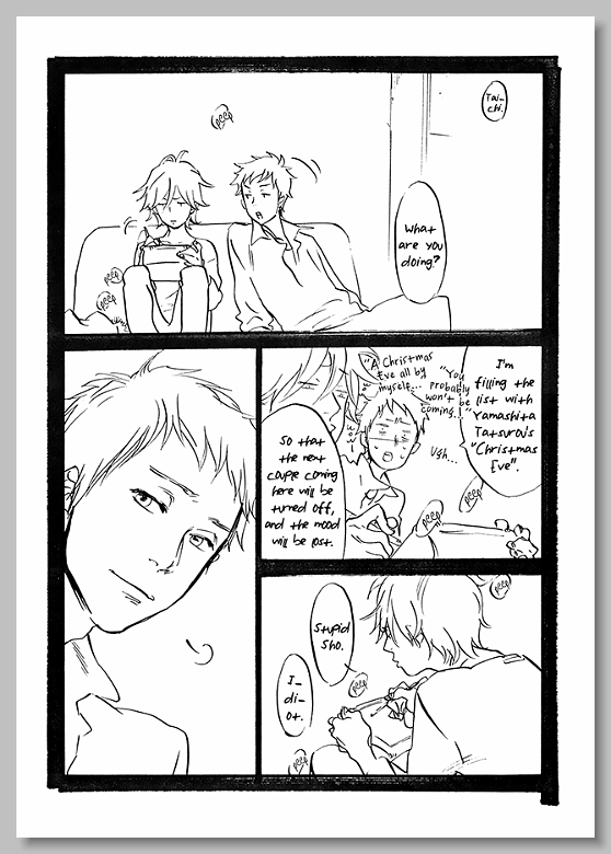 Sugar Milk Chapter 0 page 14 - 