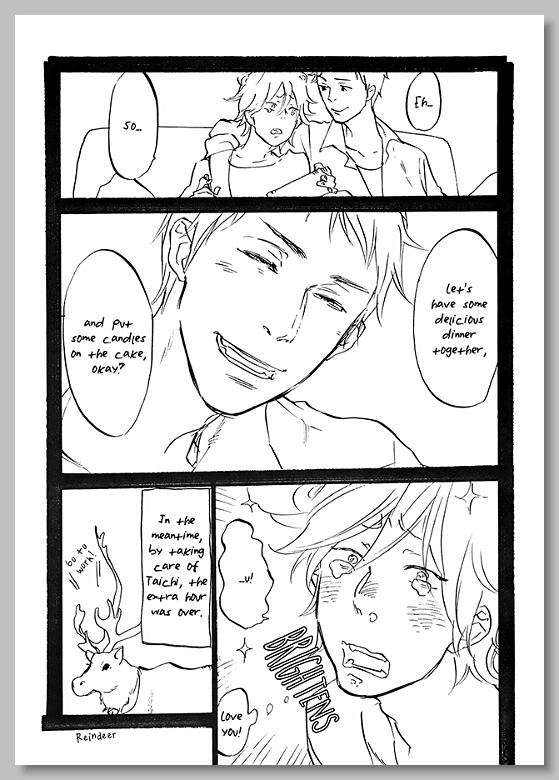 Sugar Milk Chapter 0 page 16 - 