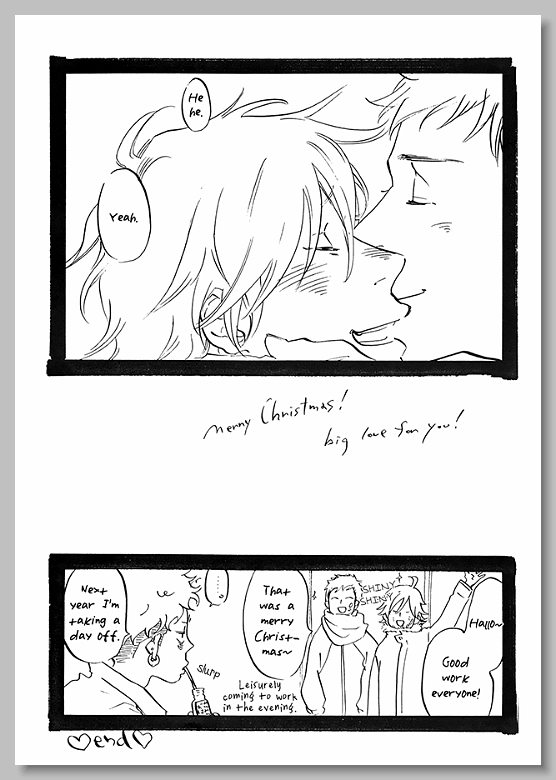 Sugar Milk Chapter 0 page 27 - 