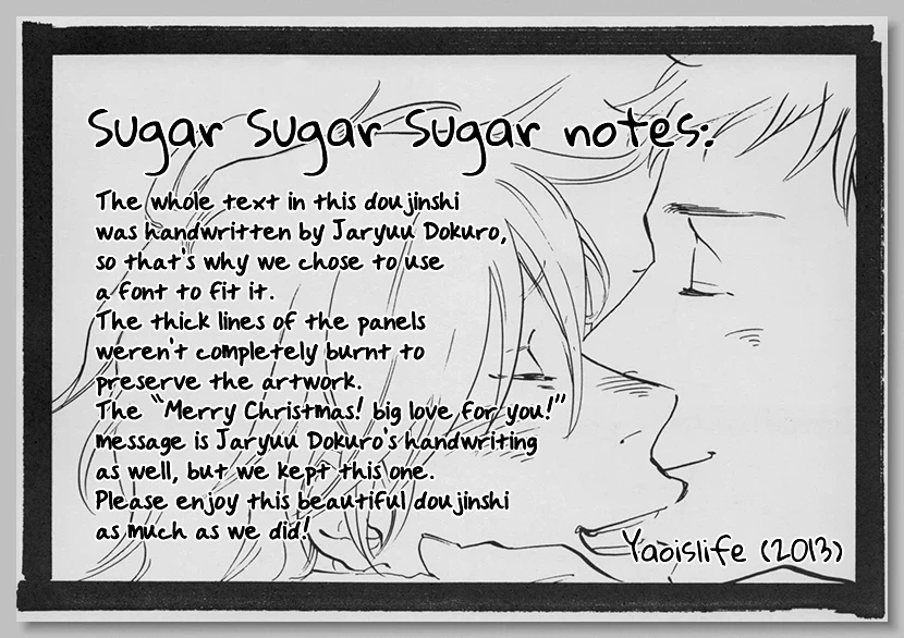 Sugar Milk Chapter 0 page 4 - 