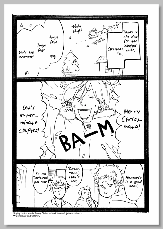 Sugar Milk Chapter 0 page 9 - 