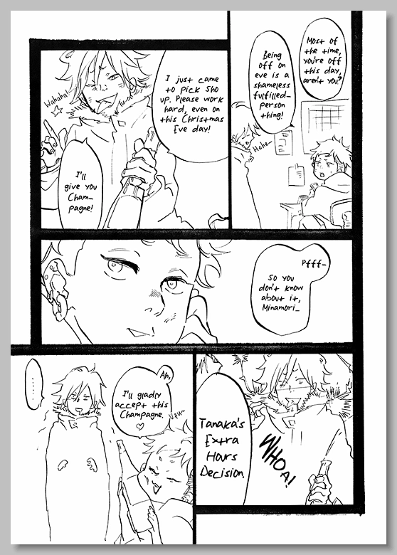 Sugar Milk Chapter 0 page 10 - 