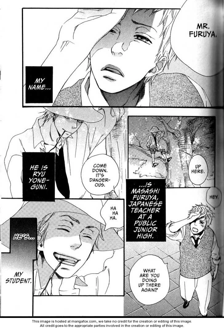 Sugar Milk Chapter 3 page 1 - 