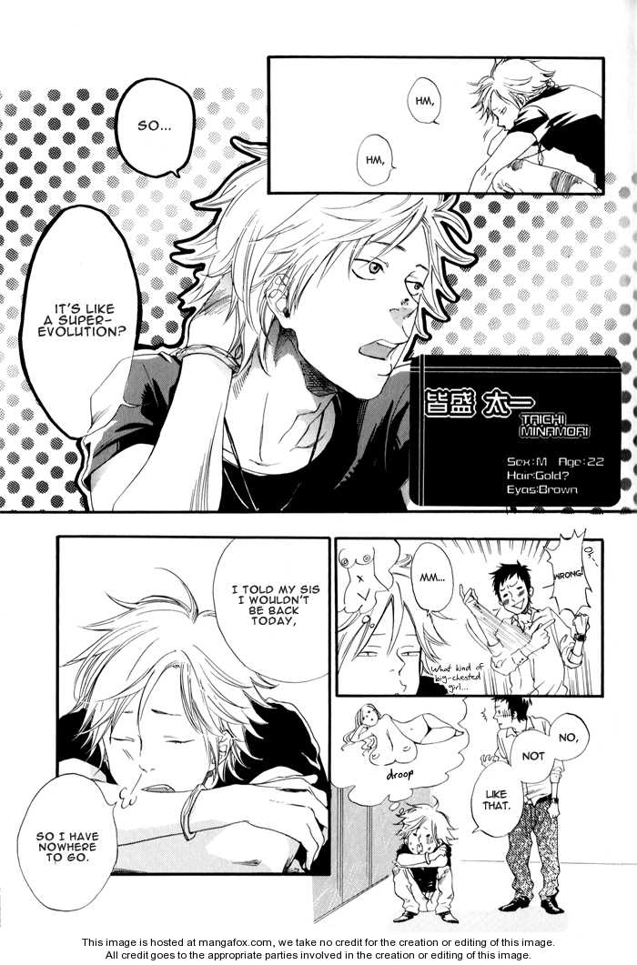 Sugar Milk Chapter 4 page 12 - 