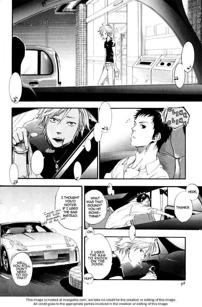 Sugar Milk Chapter 4 page 15 - 