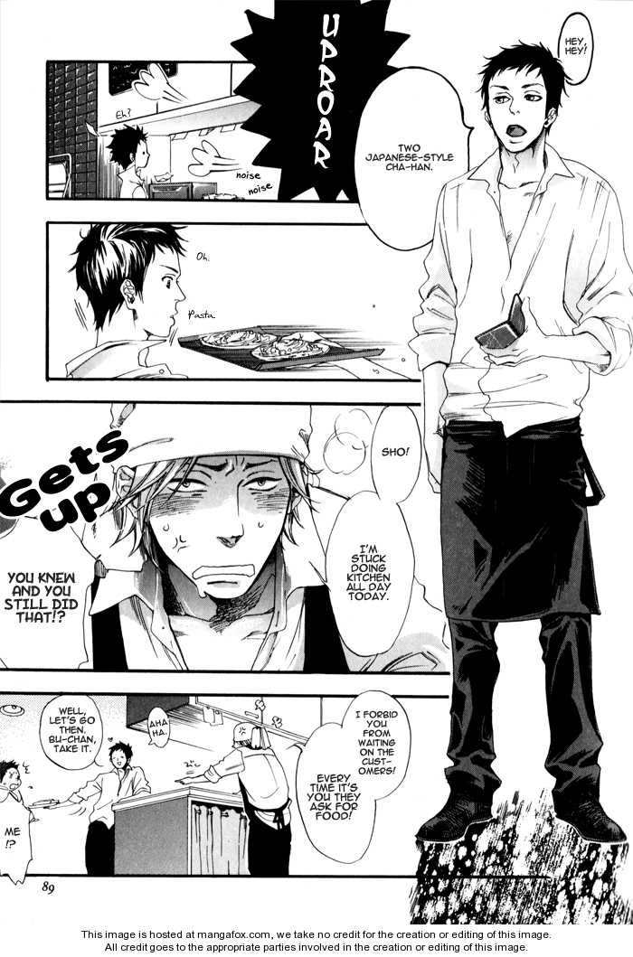 Sugar Milk Chapter 4 page 6 - 