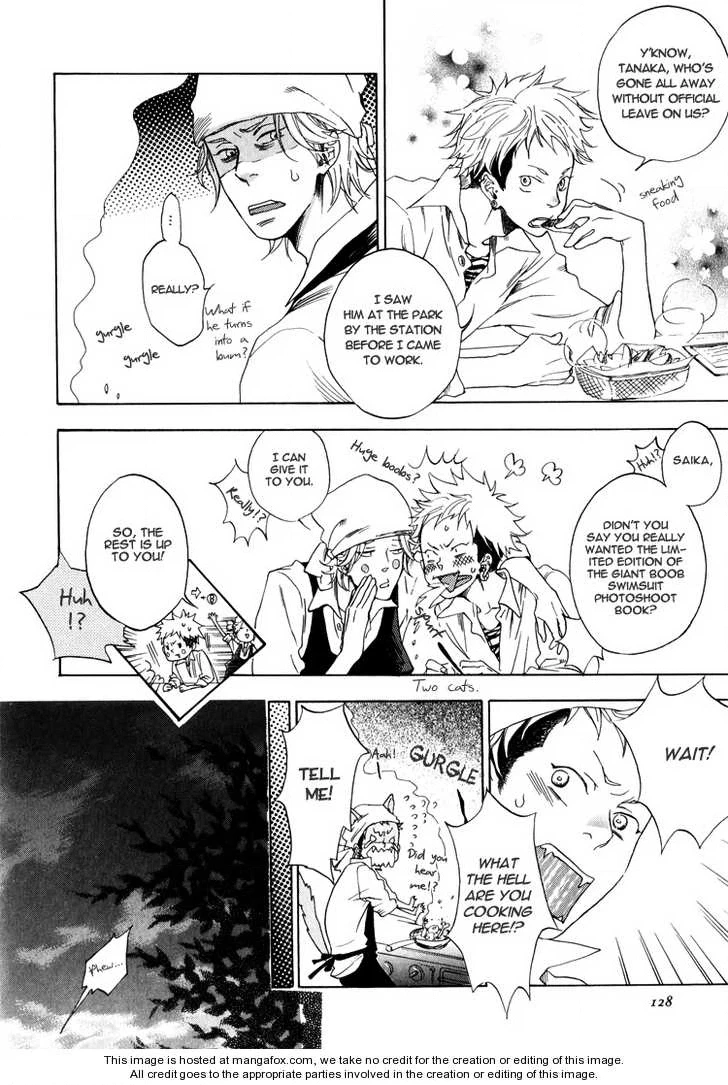 Sugar Milk Chapter 5 page 20 - 