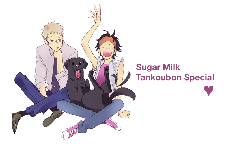 Sugar Milk Chapter 6.5 page 1 - 