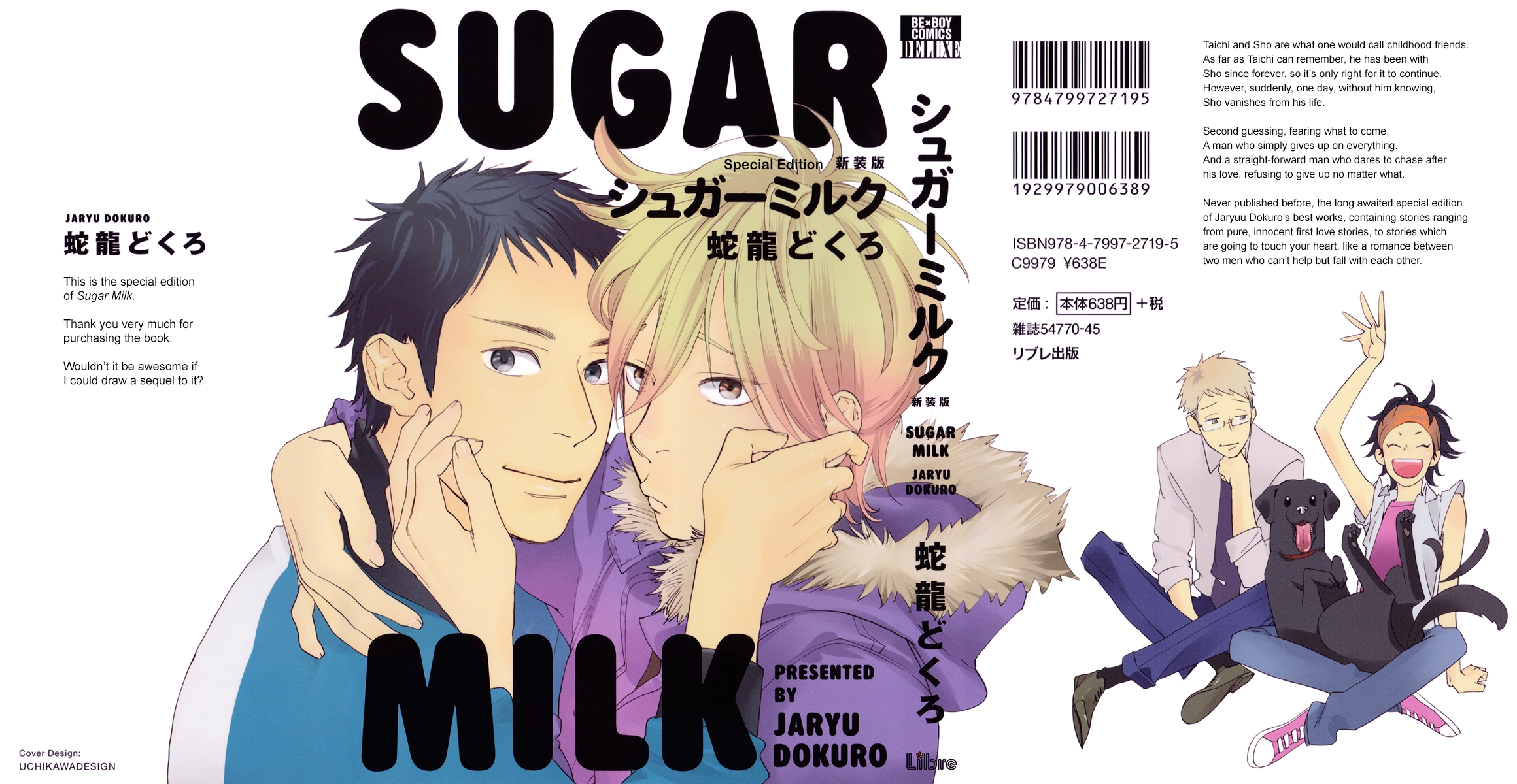 Sugar Milk Chapter 6.5 page 2 - 