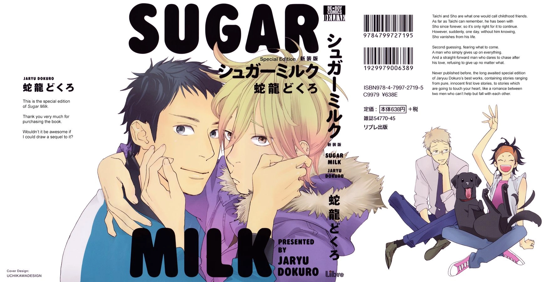 Sugar Milk Chapter 6.7 page 2 - 