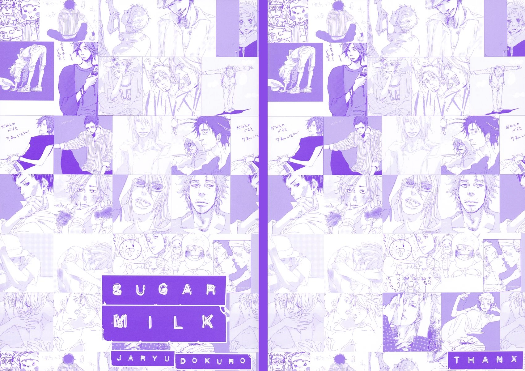 Sugar Milk Chapter 6.7 page 3 - 
