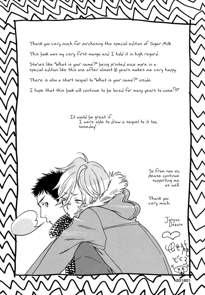 Sugar Milk Chapter 6.7 page 5 - 