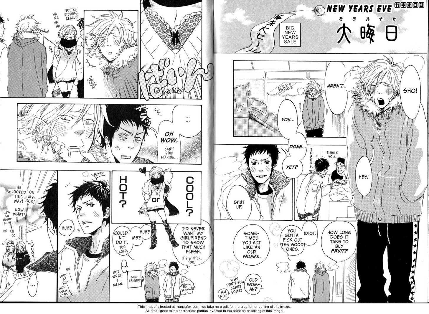 Sugar Milk Chapter 6 page 14 - 