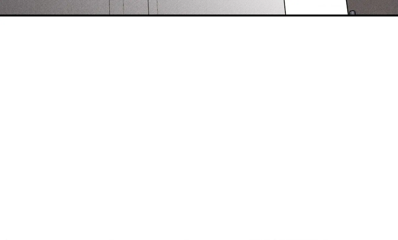 Sugar Trap Chapter 1 page 90 - 