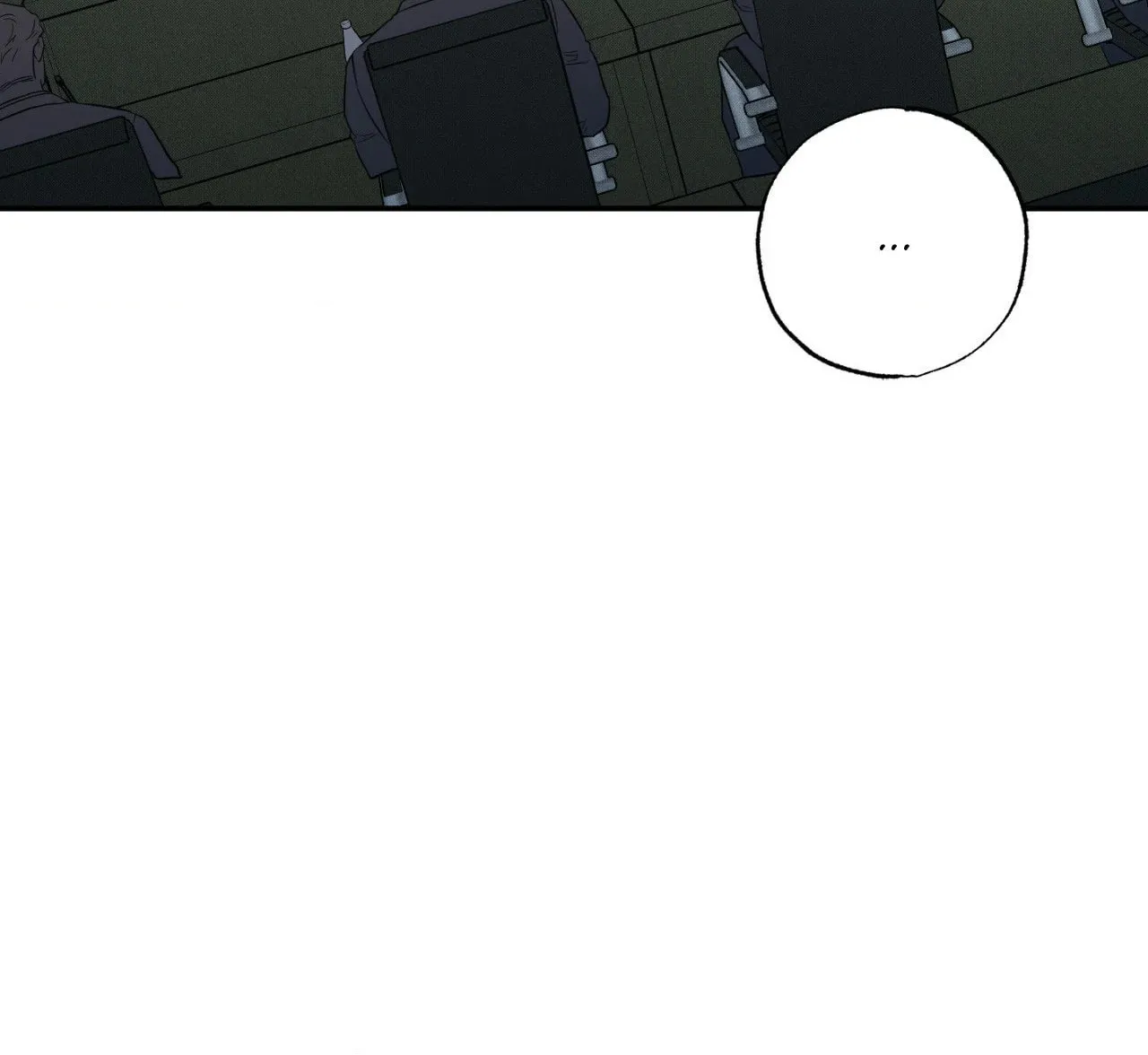 Sugar Trap Chapter 1 page 96 - 