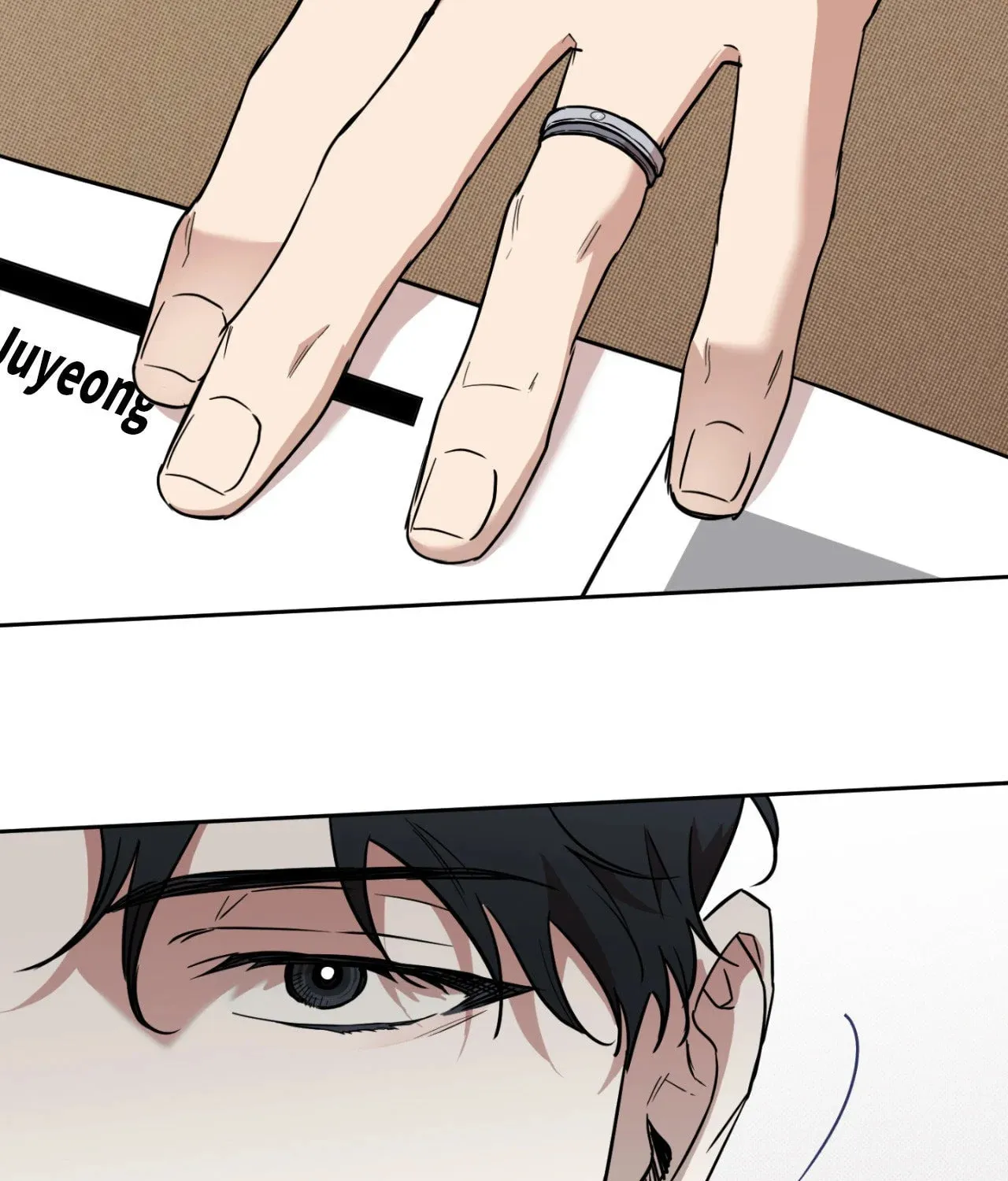 Sugar Trap Chapter 10 page 4 - 