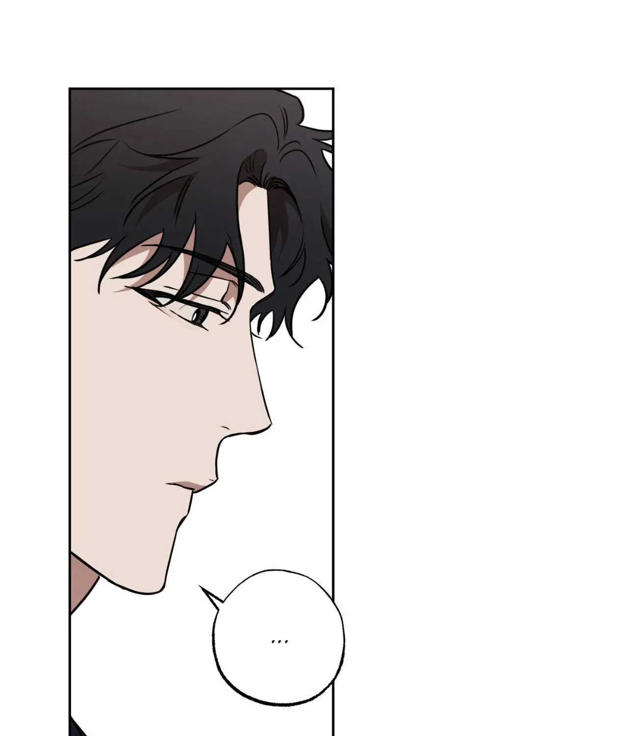 Sugar Trap Chapter 10 page 10 - 