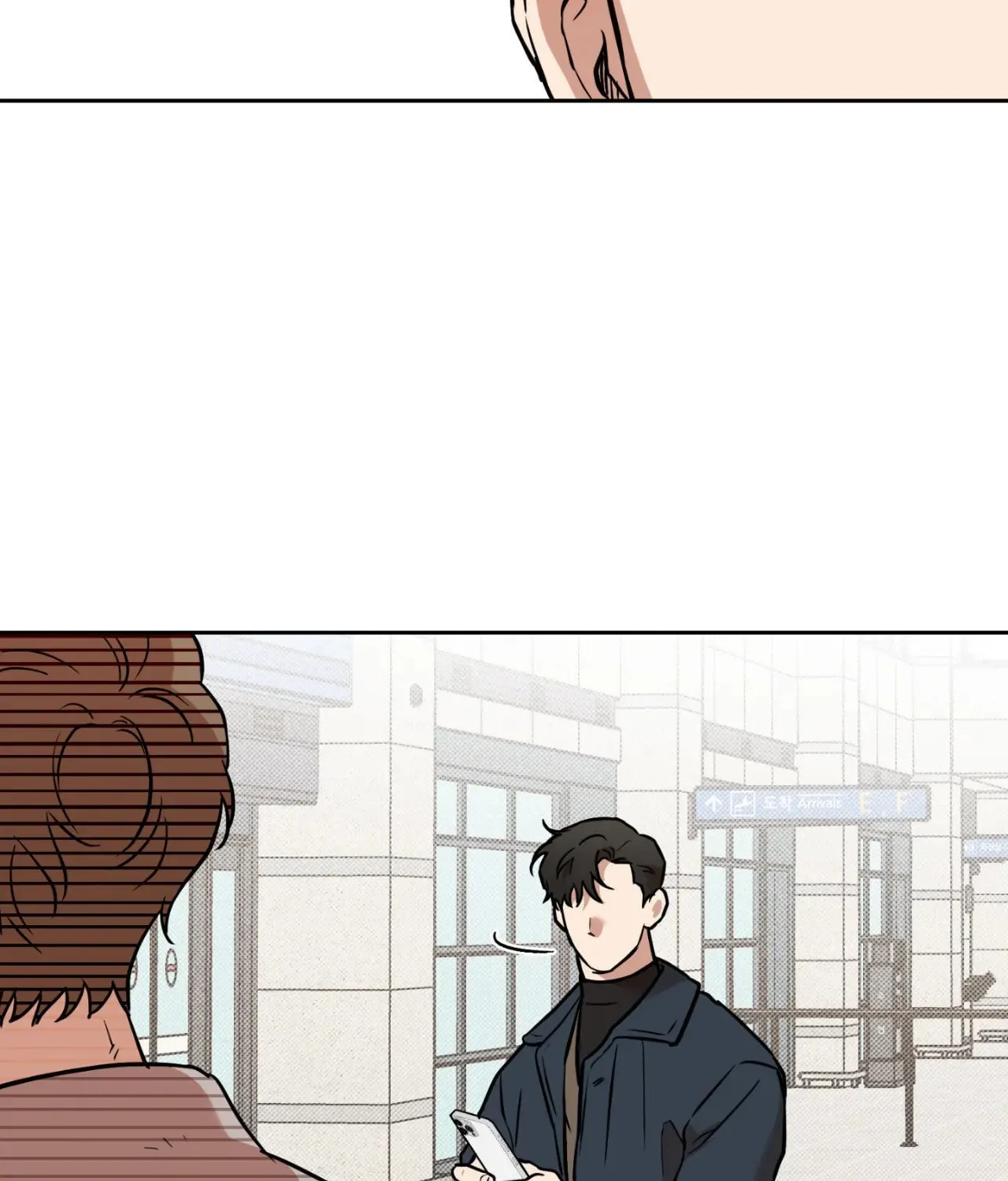 Sugar Trap Chapter 11 page 47 - 