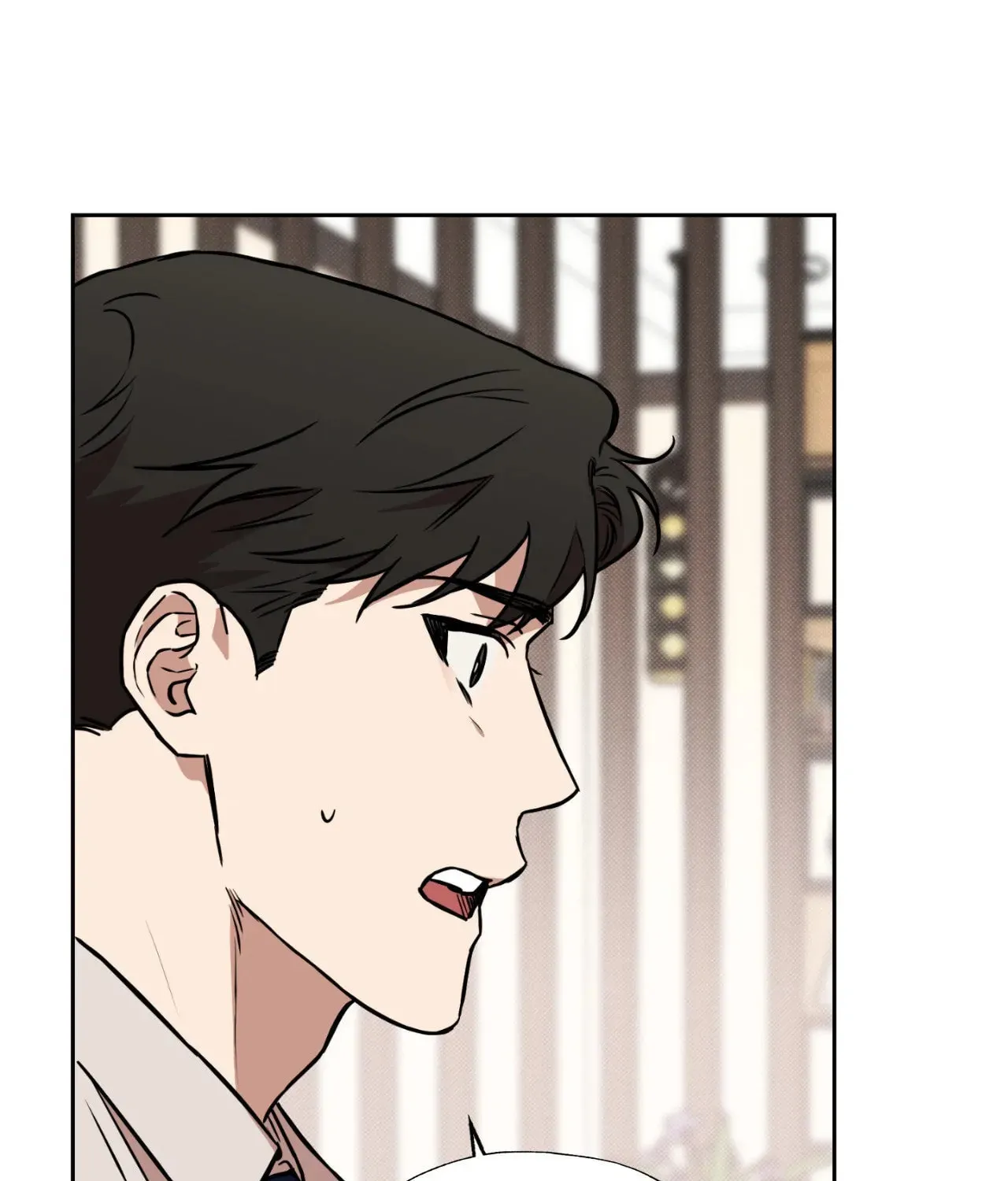 Sugar Trap Chapter 12 page 108 - 