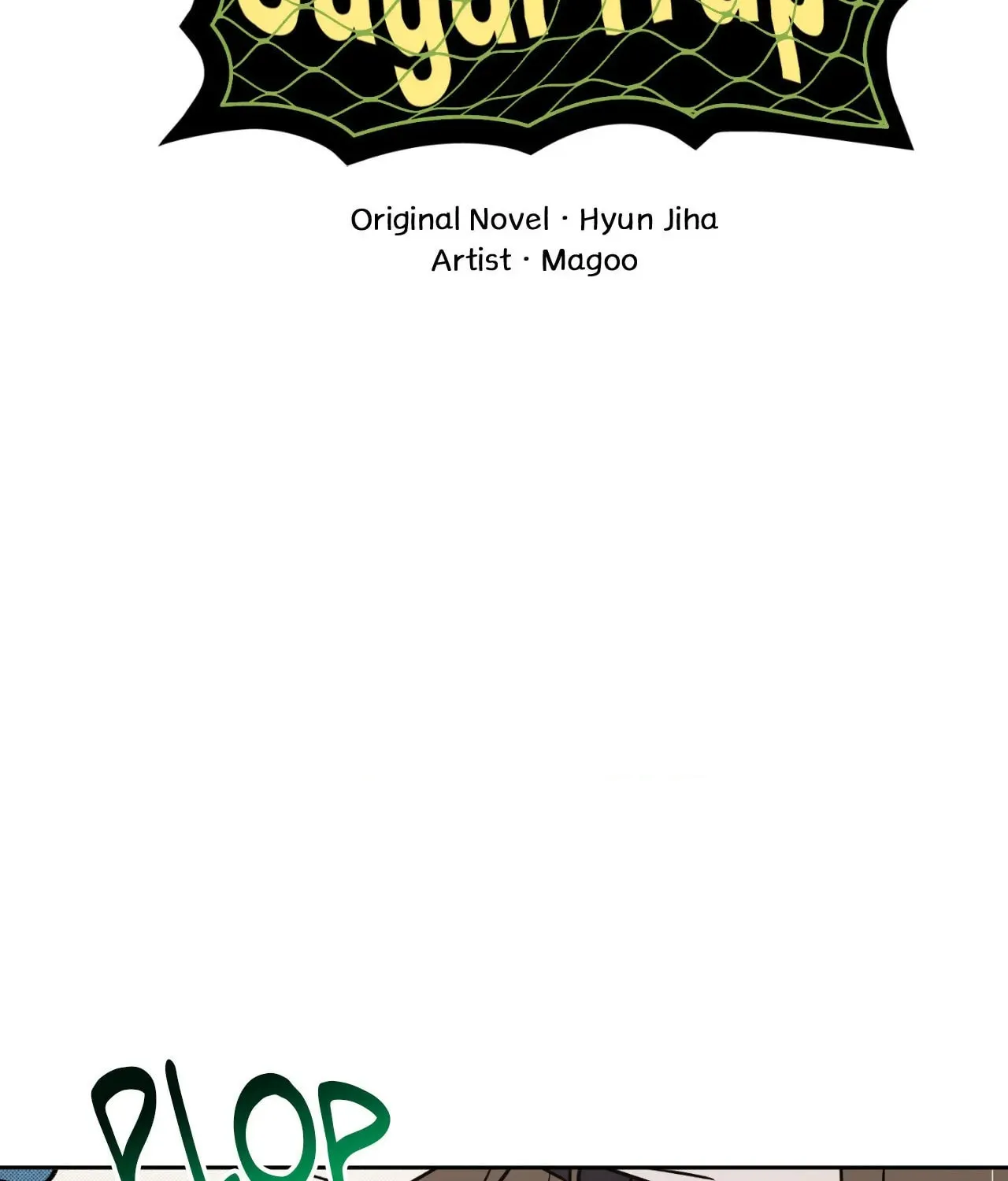Sugar Trap Chapter 12 page 25 - 
