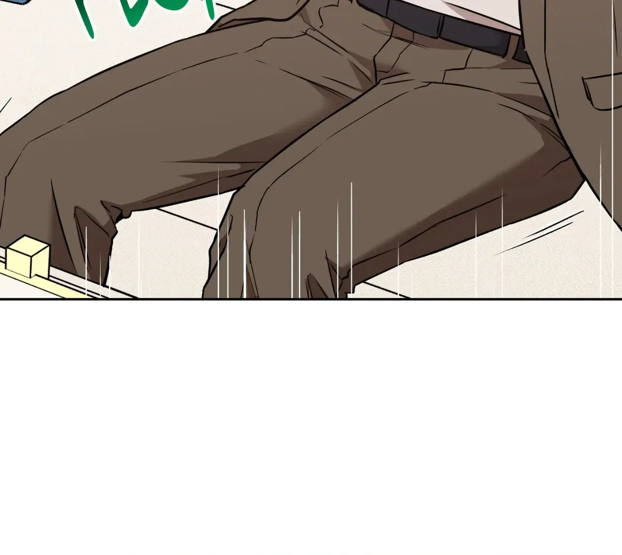 Sugar Trap Chapter 12 page 26 - 