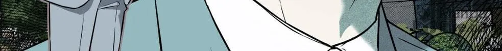 Sugar Trap Chapter 12 page 8 - 