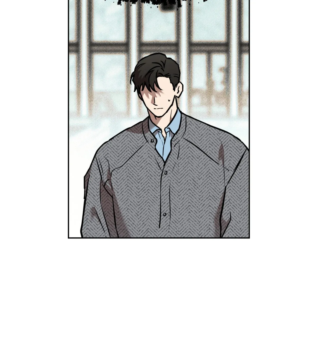 Sugar Trap Chapter 14 page 12 - 