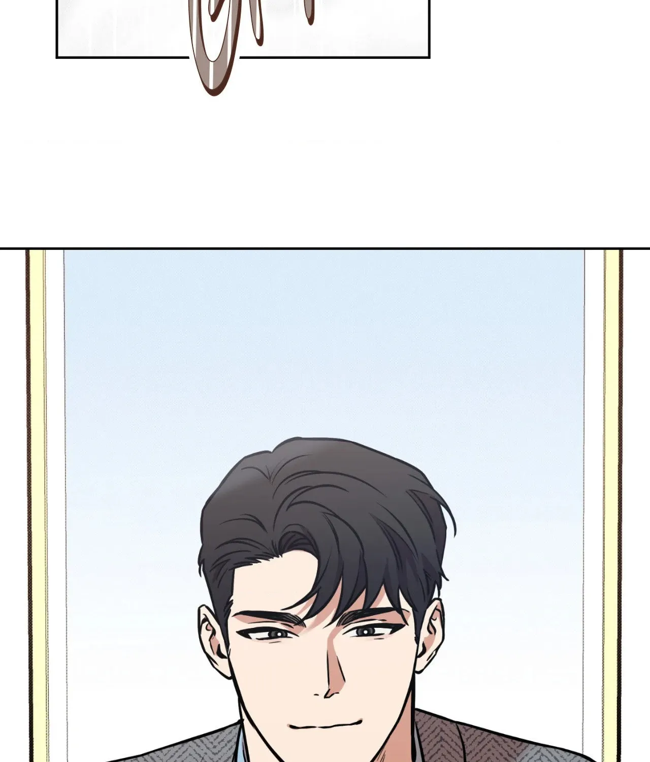 Sugar Trap Chapter 14 page 74 - 