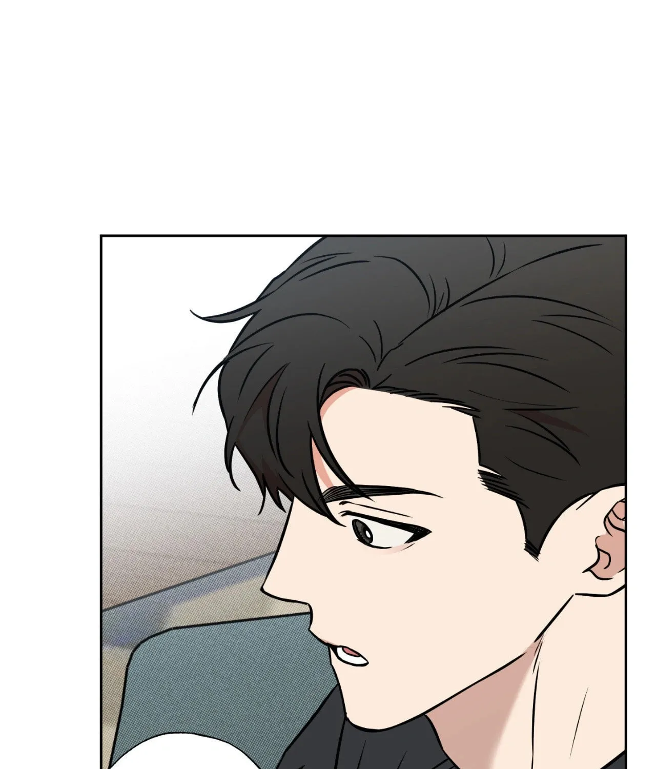 Sugar Trap Chapter 15 page 4 - 