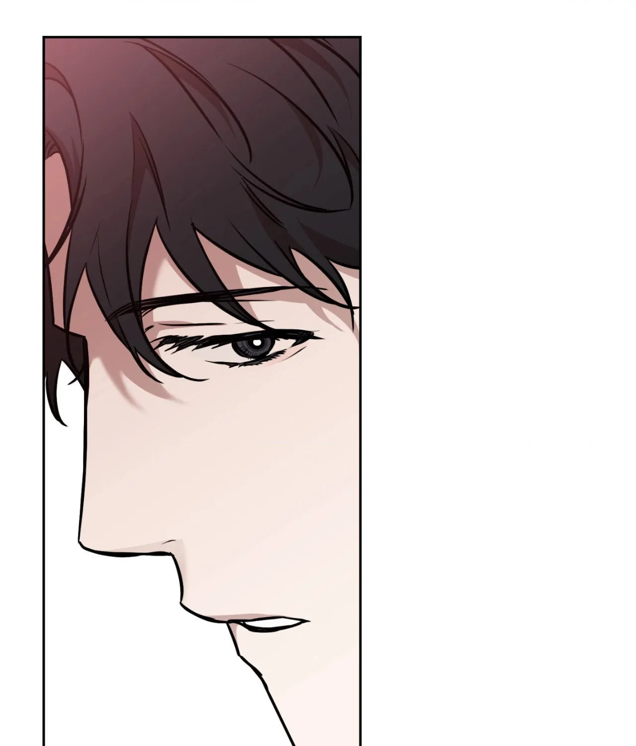 Sugar Trap Chapter 15 page 7 - 