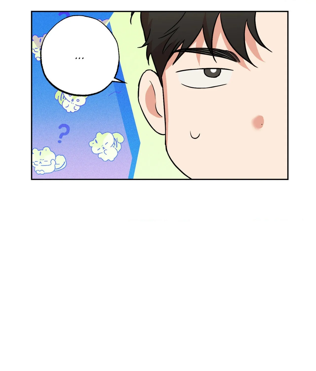 Sugar Trap Chapter 15 page 77 - 