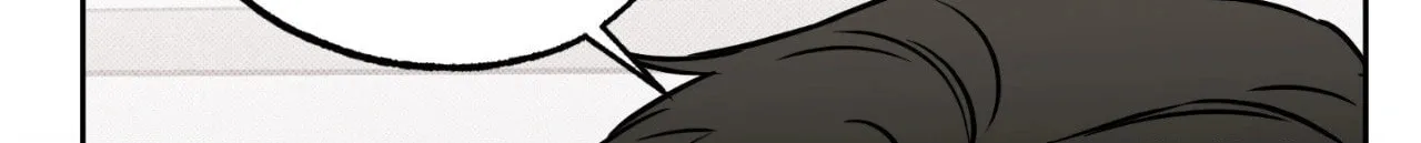 Sugar Trap Chapter 15 page 97 - 