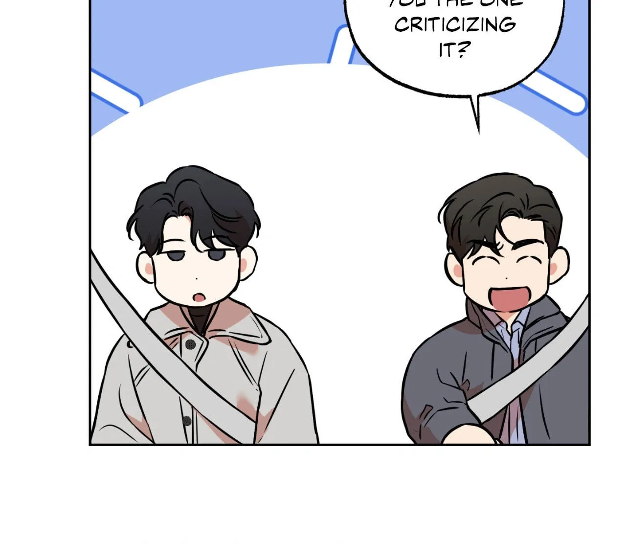 Sugar Trap Chapter 16 page 15 - 