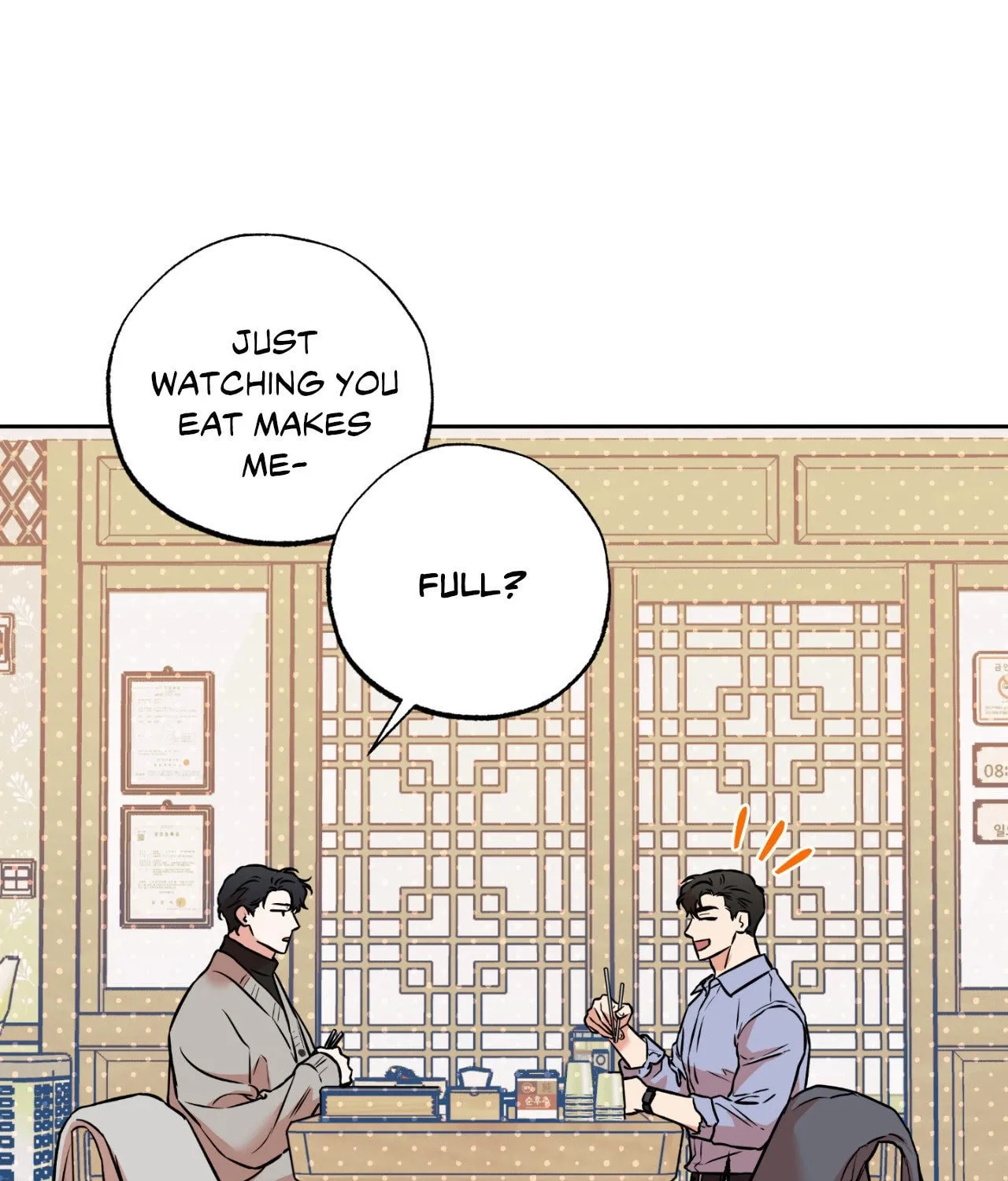 Sugar Trap Chapter 16 page 40 - 