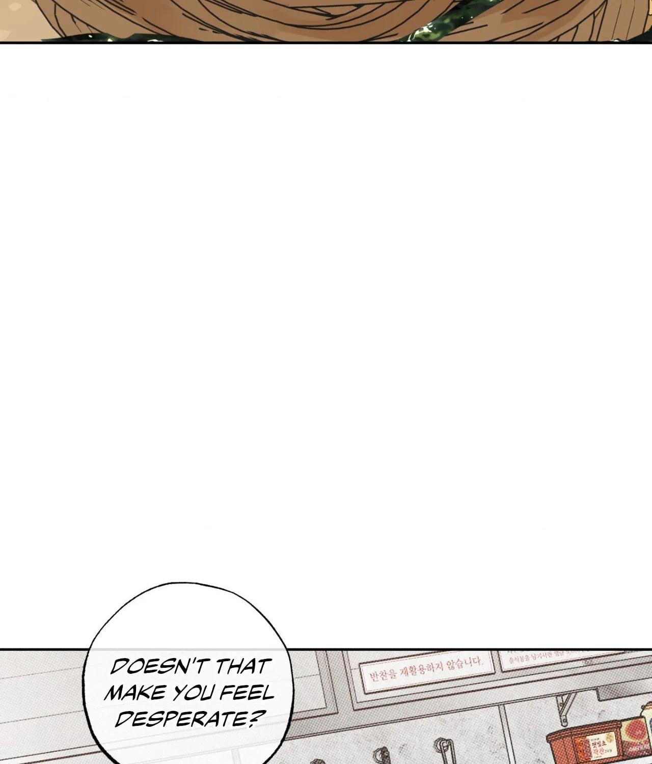 Sugar Trap Chapter 16 page 59 - 
