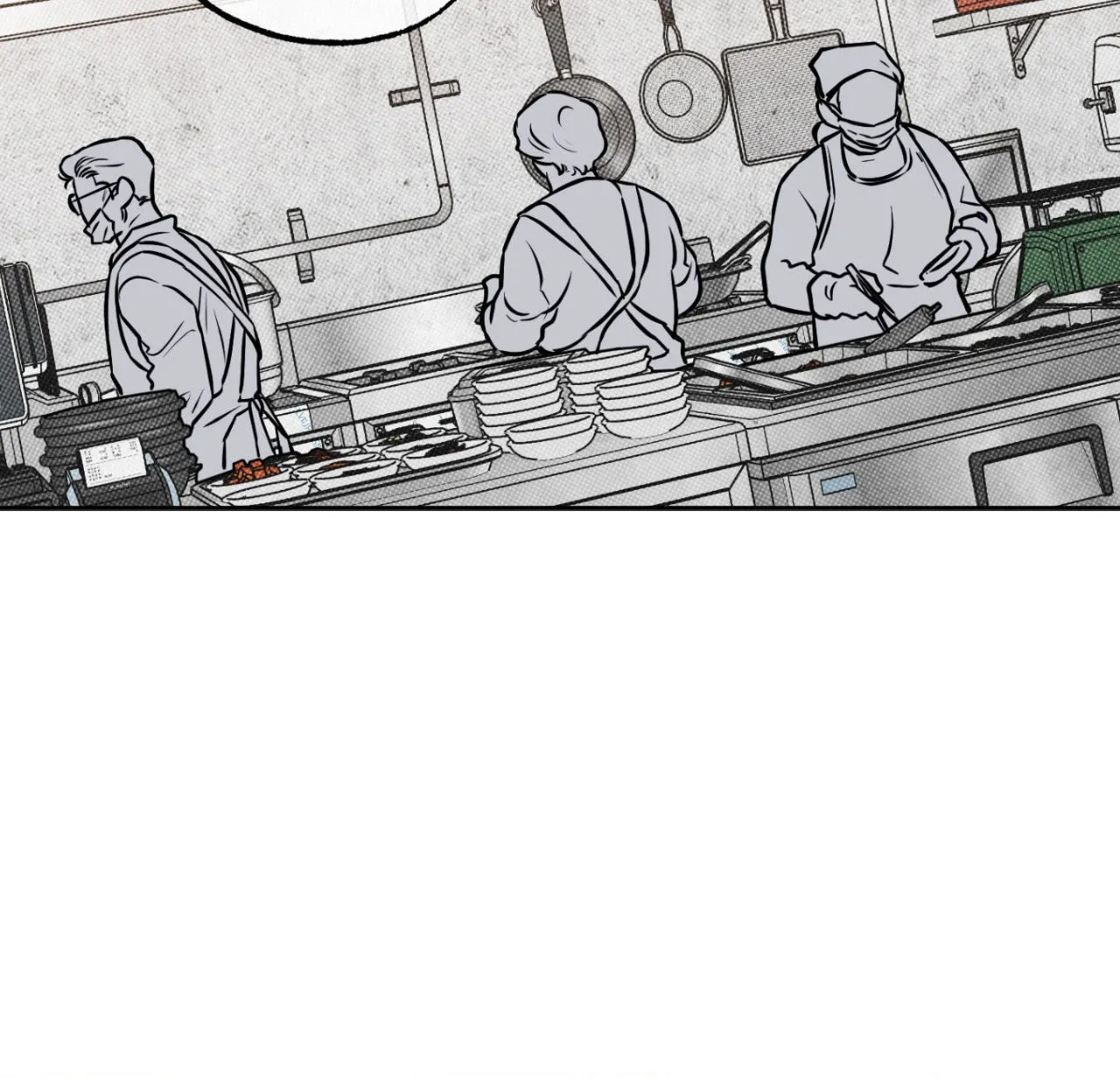 Sugar Trap Chapter 16 page 60 - 