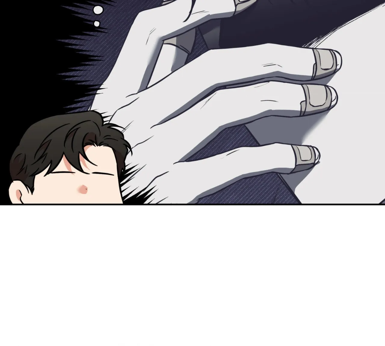 Sugar Trap Chapter 16 page 96 - 