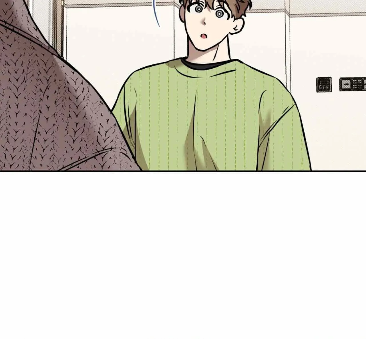 Sugar Trap Chapter 17 page 42 - 