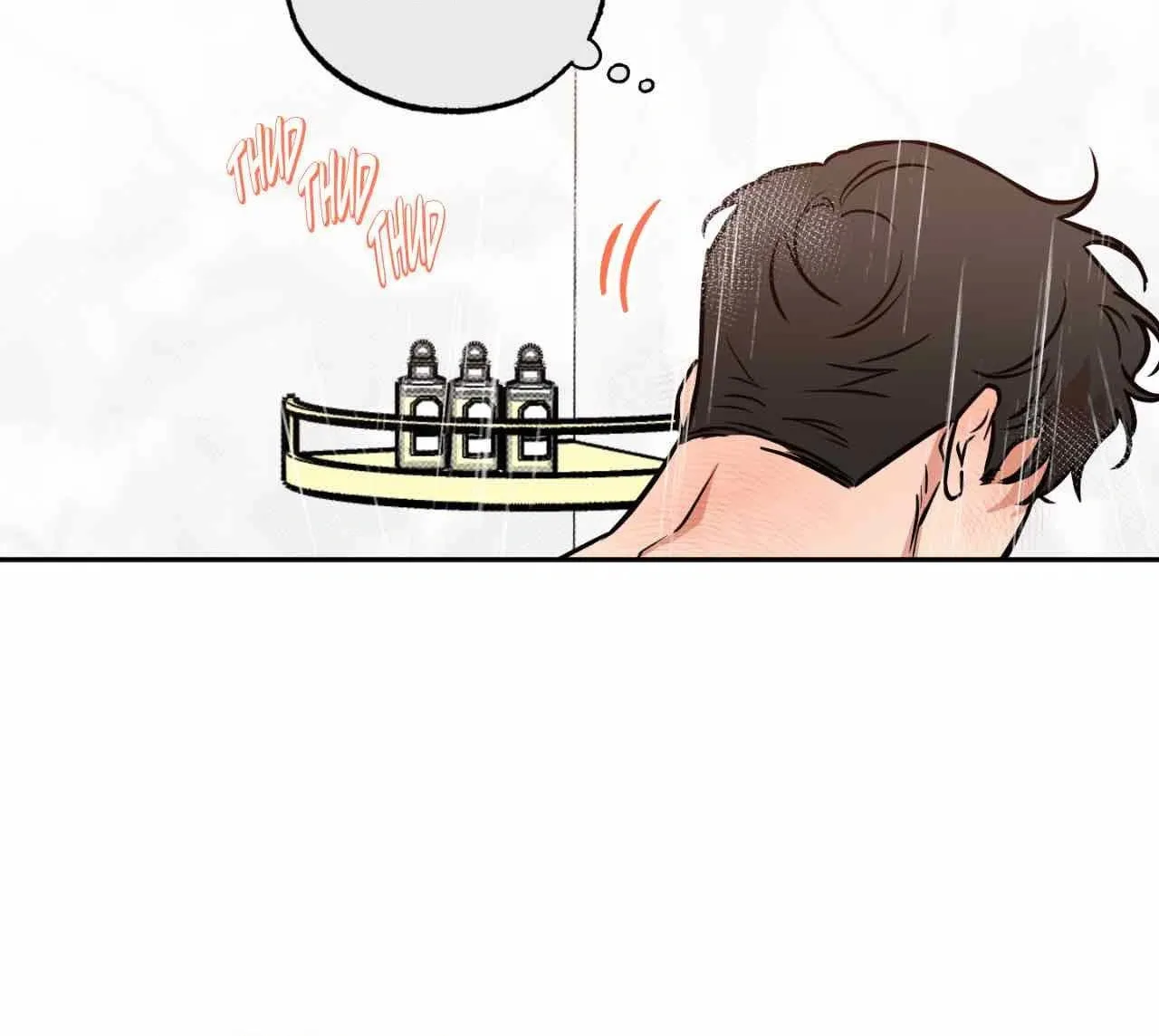 Sugar Trap Chapter 17 page 48 - 
