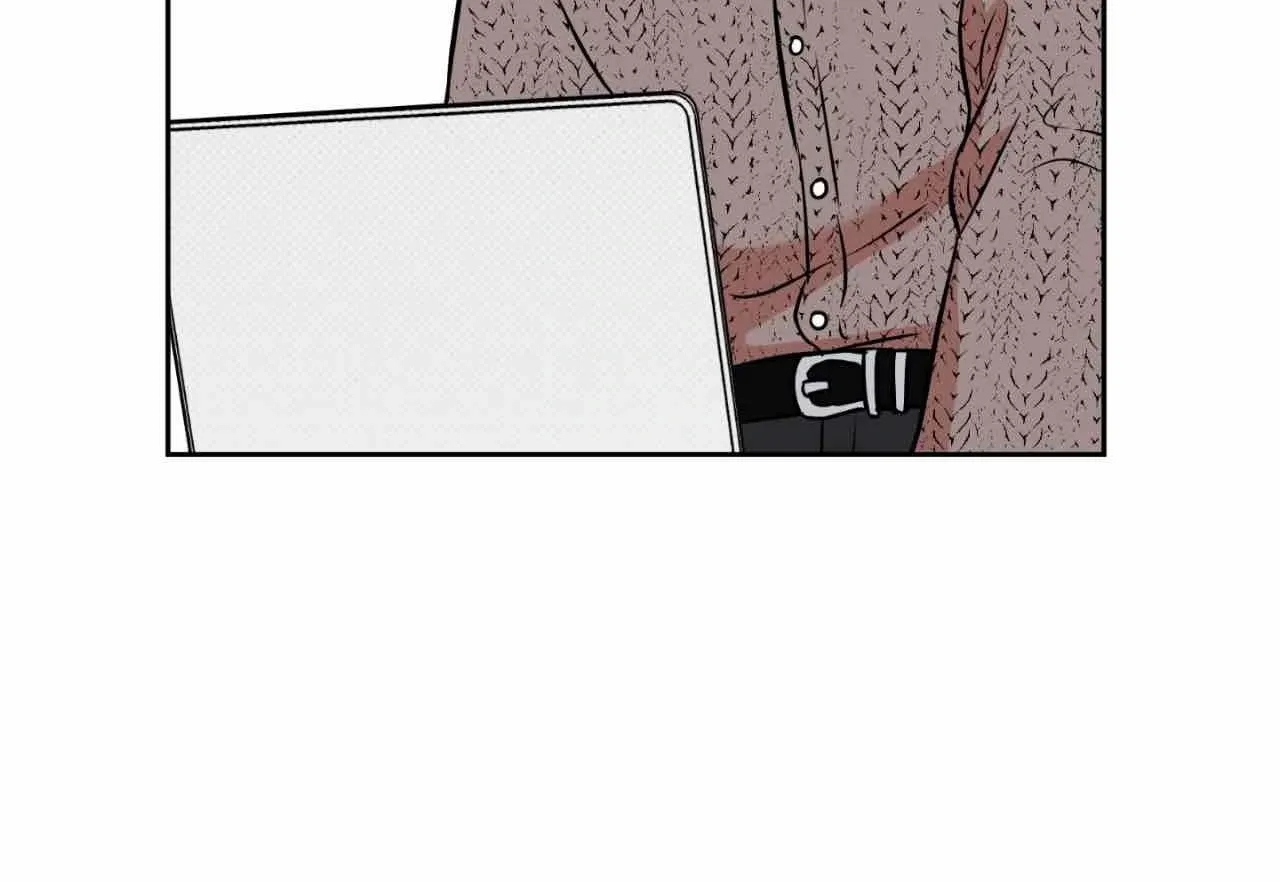 Sugar Trap Chapter 17 page 6 - 