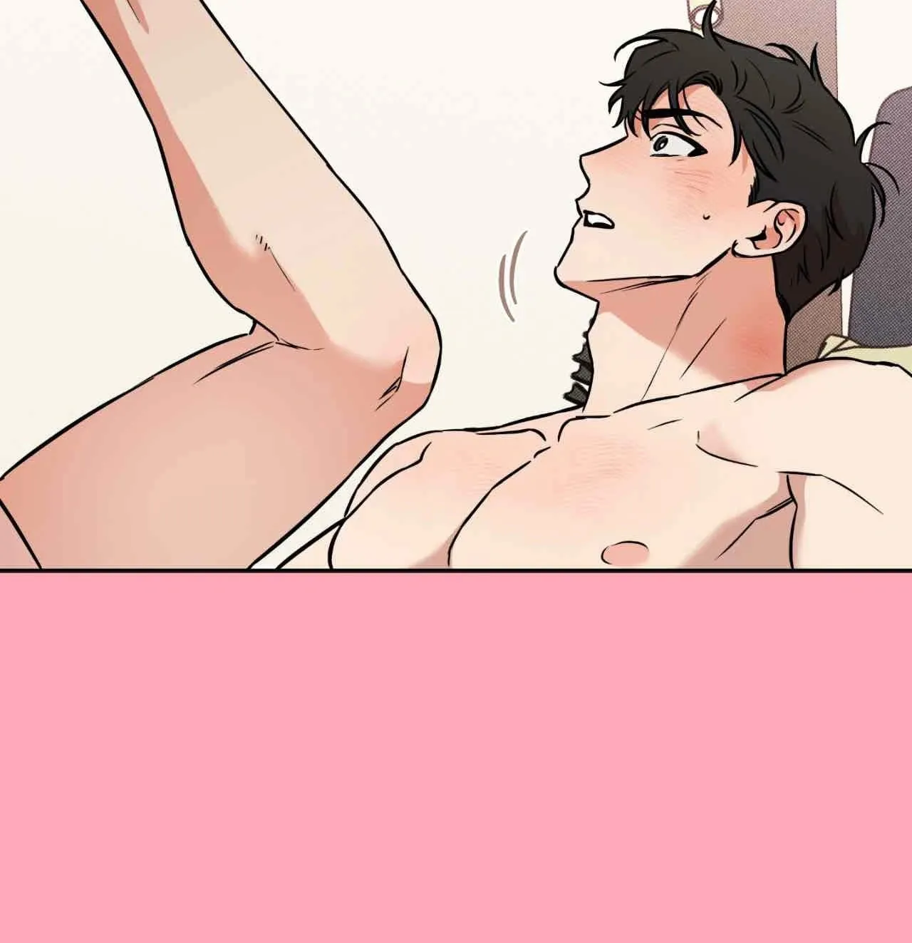 Sugar Trap Chapter 17 page 60 - 