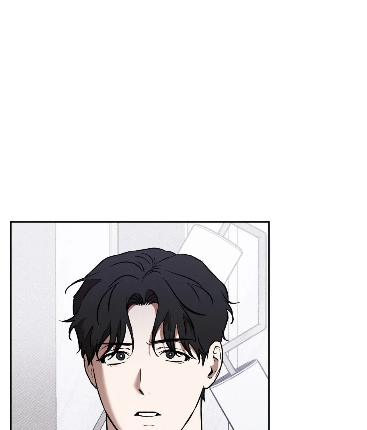 Sugar Trap Chapter 18 page 14 - 