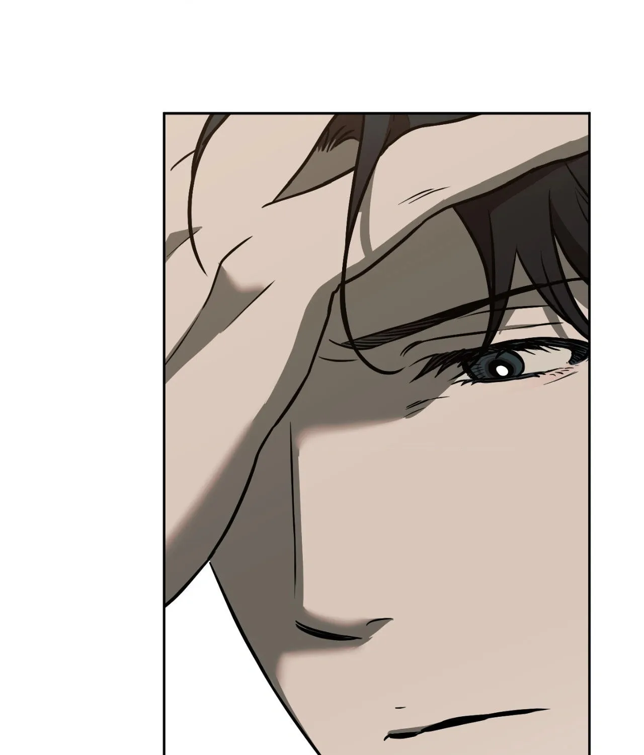 Sugar Trap Chapter 18 page 73 - 