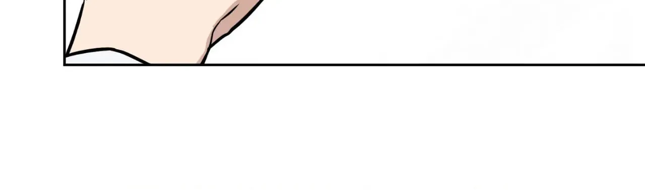 Sugar Trap Chapter 19 page 30 - 